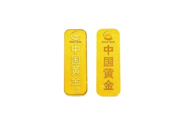 昭平县上门回收黄金价格