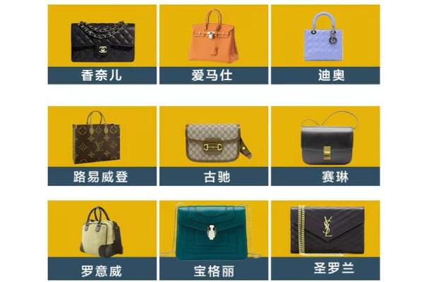 昭平县回收品牌包包